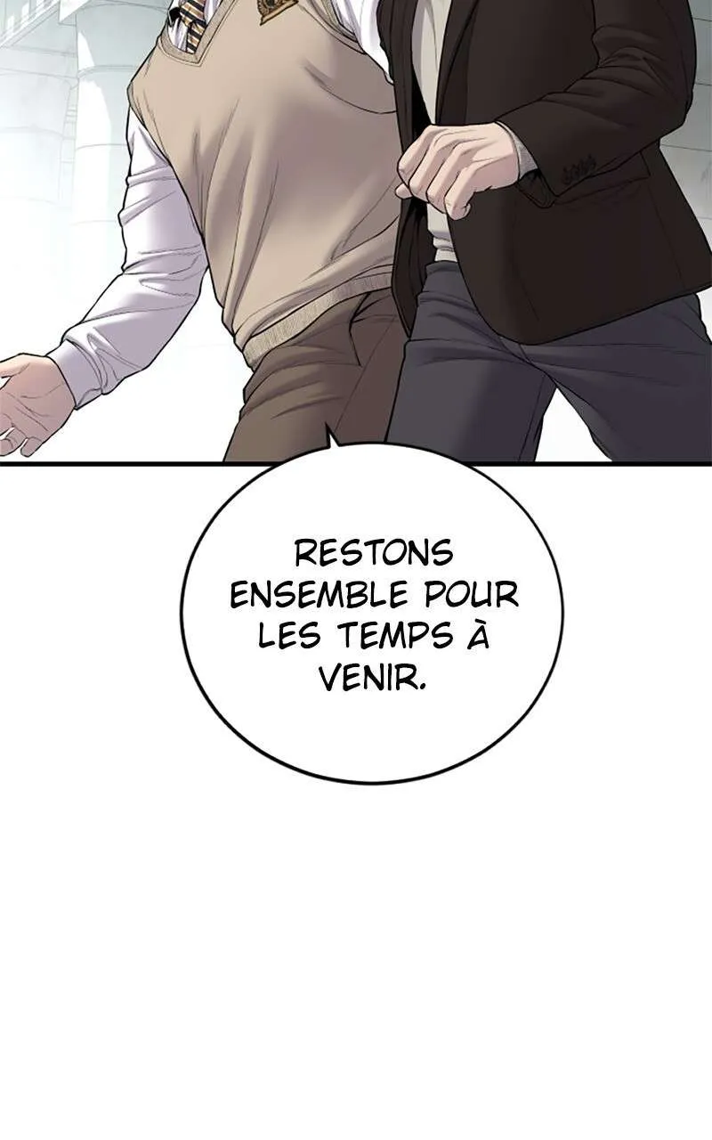 Manager Kim - 94 - 67c8c071bf103.webp