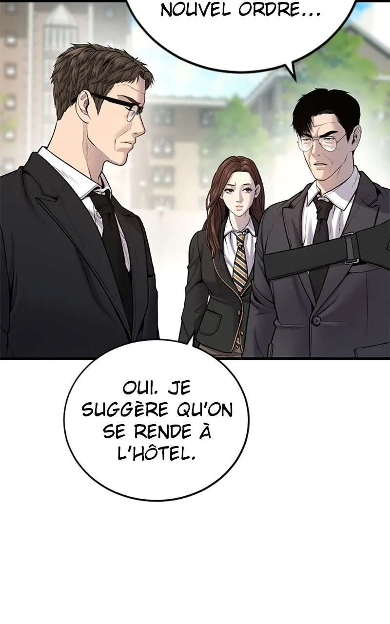 Manager Kim - 94 - 67c8c07442245.webp