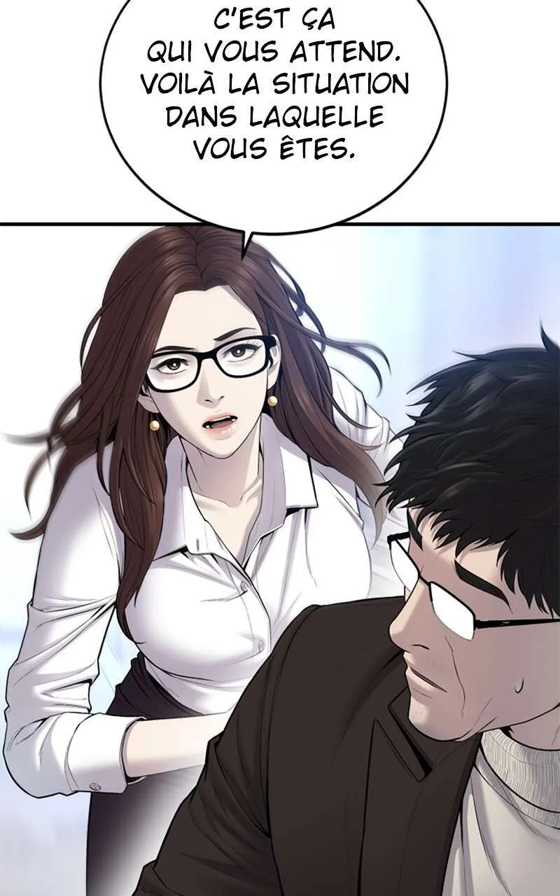 Manager Kim - 95 - 67c8c09bc5b26.webp