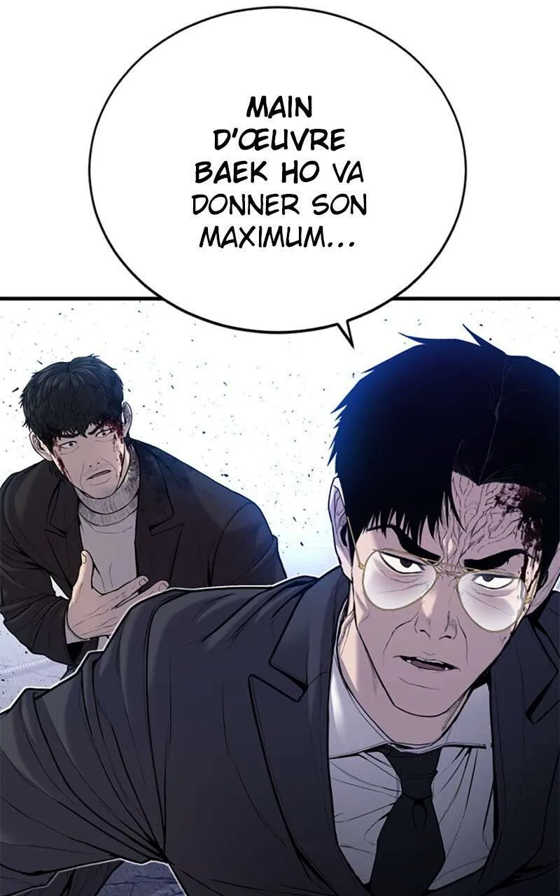 Manager Kim - 96 - 67c8c0bd8f5c9.webp