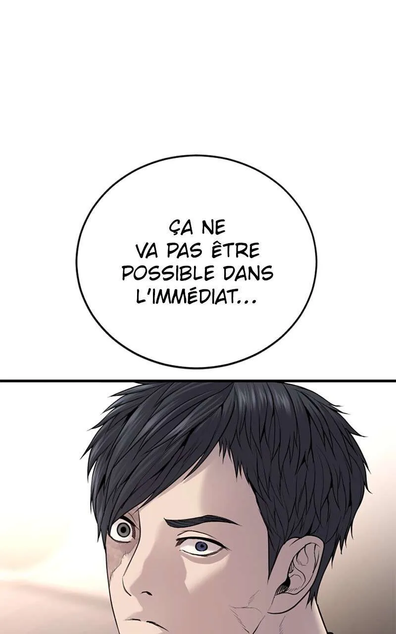 Manager Kim - 97 - 67c8c0c26ef3a.webp