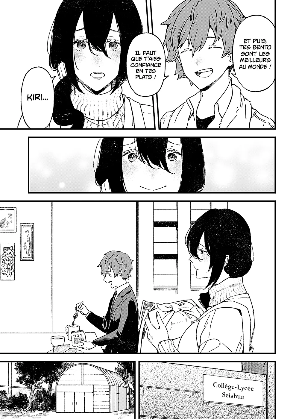 Maria No Danzai - 1 - 68874d1e0b3d9.webp