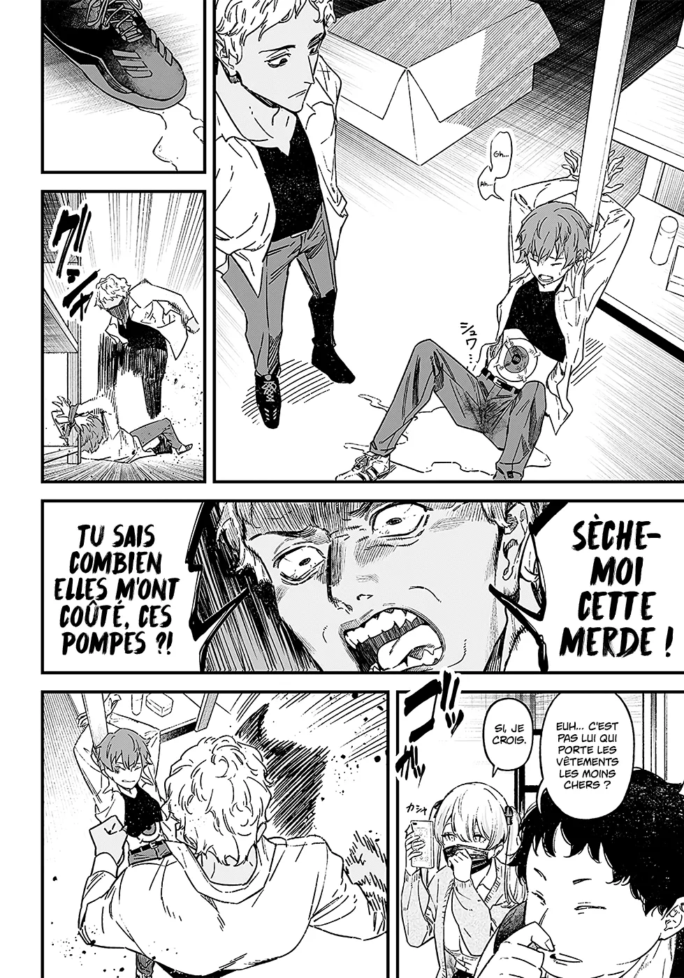 Maria No Danzai - 1 - 68874d1f7228d.webp