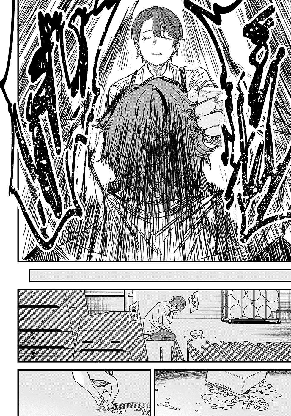 Maria No Danzai - 1 - 68874d226d001.webp