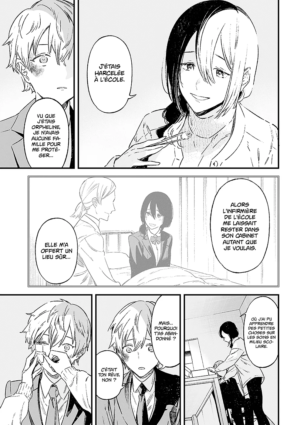 Maria No Danzai - 1 - 68874d26a440e.webp