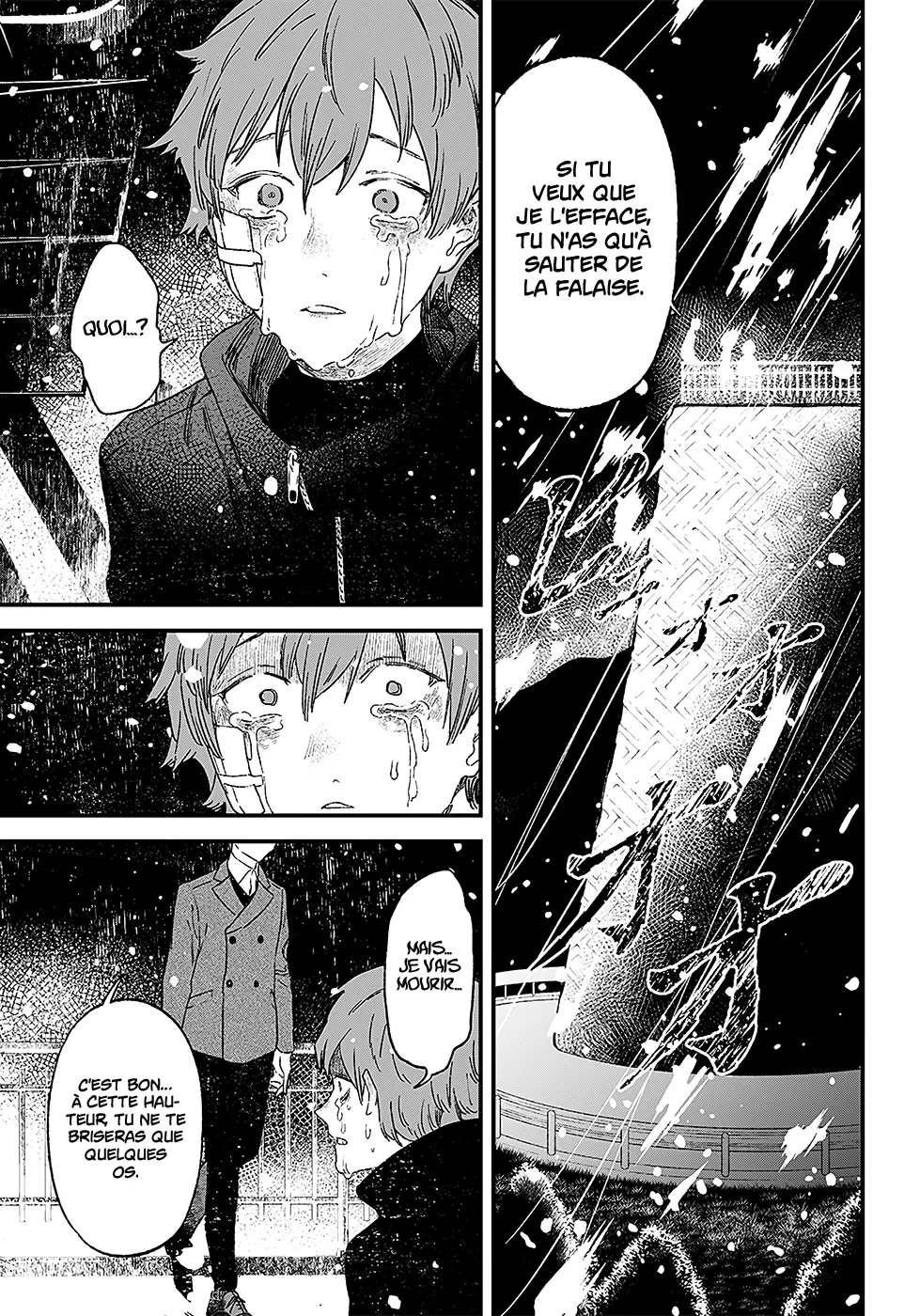 Maria No Danzai - 1 - 68874d2b96f2f.webp