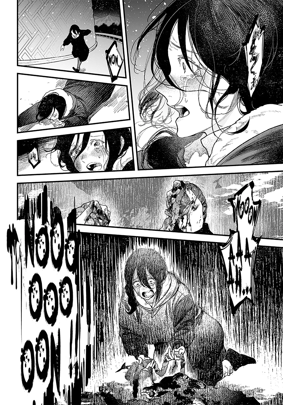 Maria No Danzai - 1 - 68874d30e7884.webp