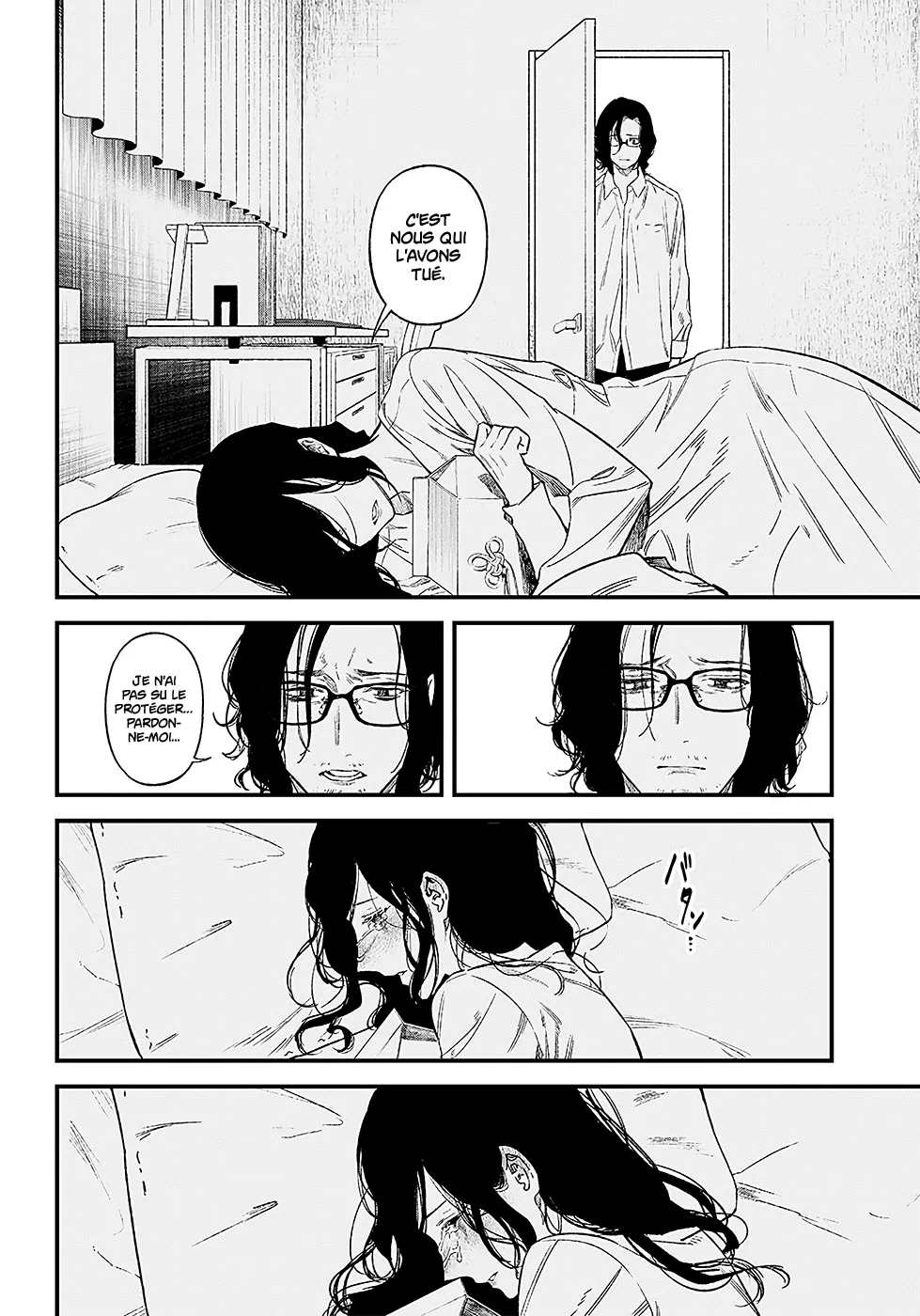 Maria No Danzai - 1 - 68874d32d7d0e.webp