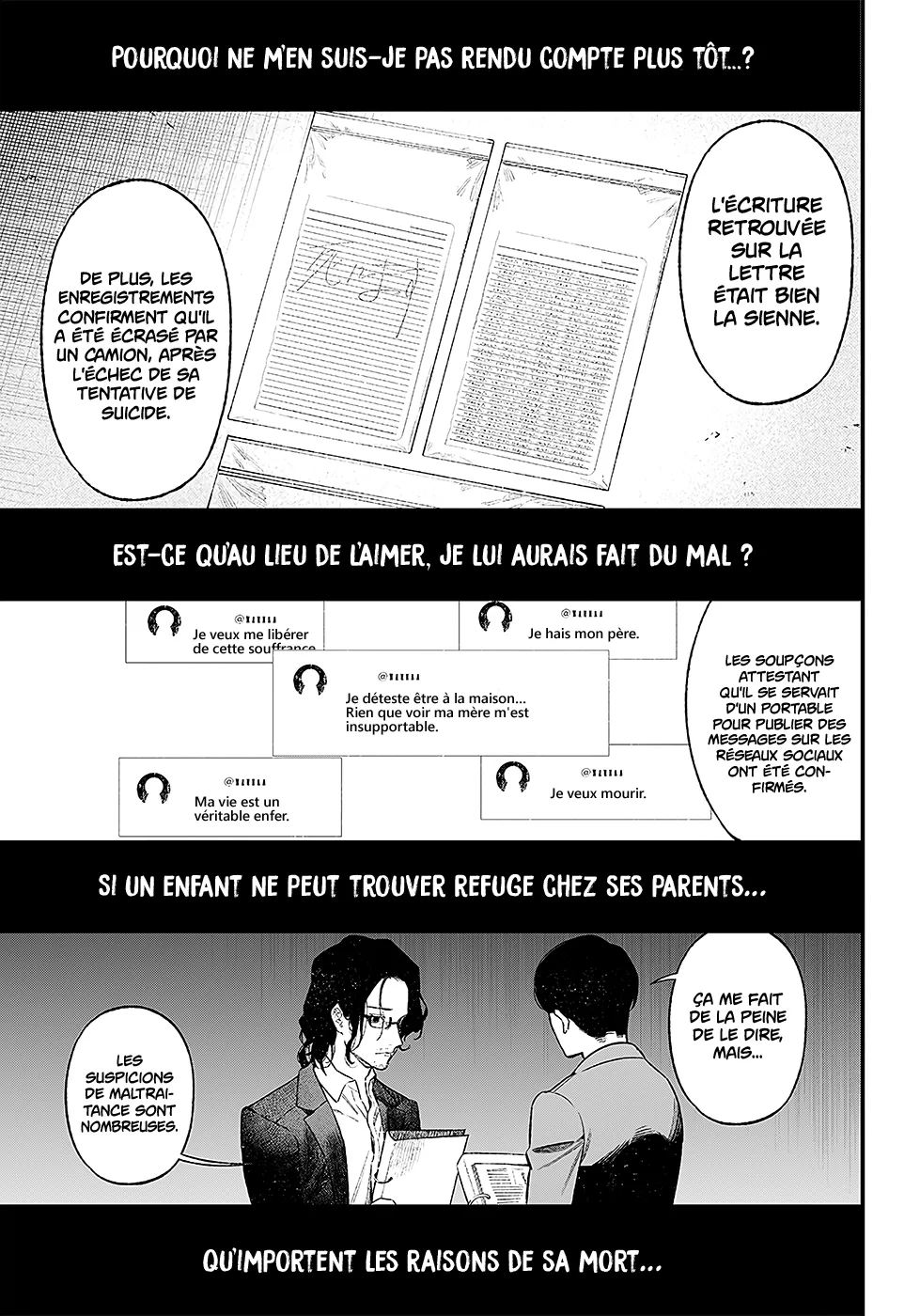 Maria No Danzai - 1 - 68874d3345a03.webp