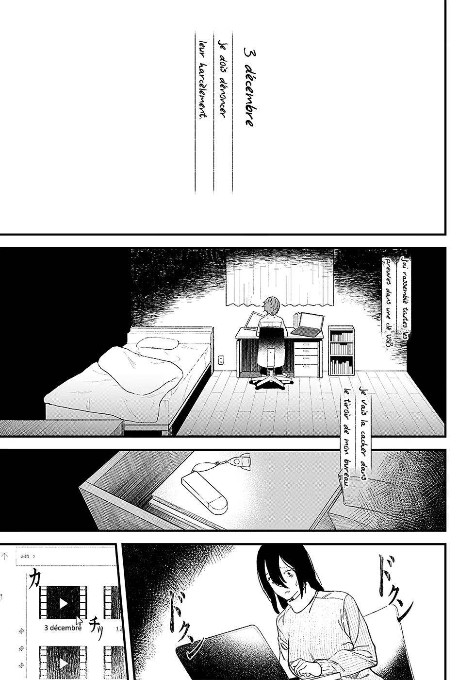 Maria No Danzai - 1 - 68874d34eb65e.webp