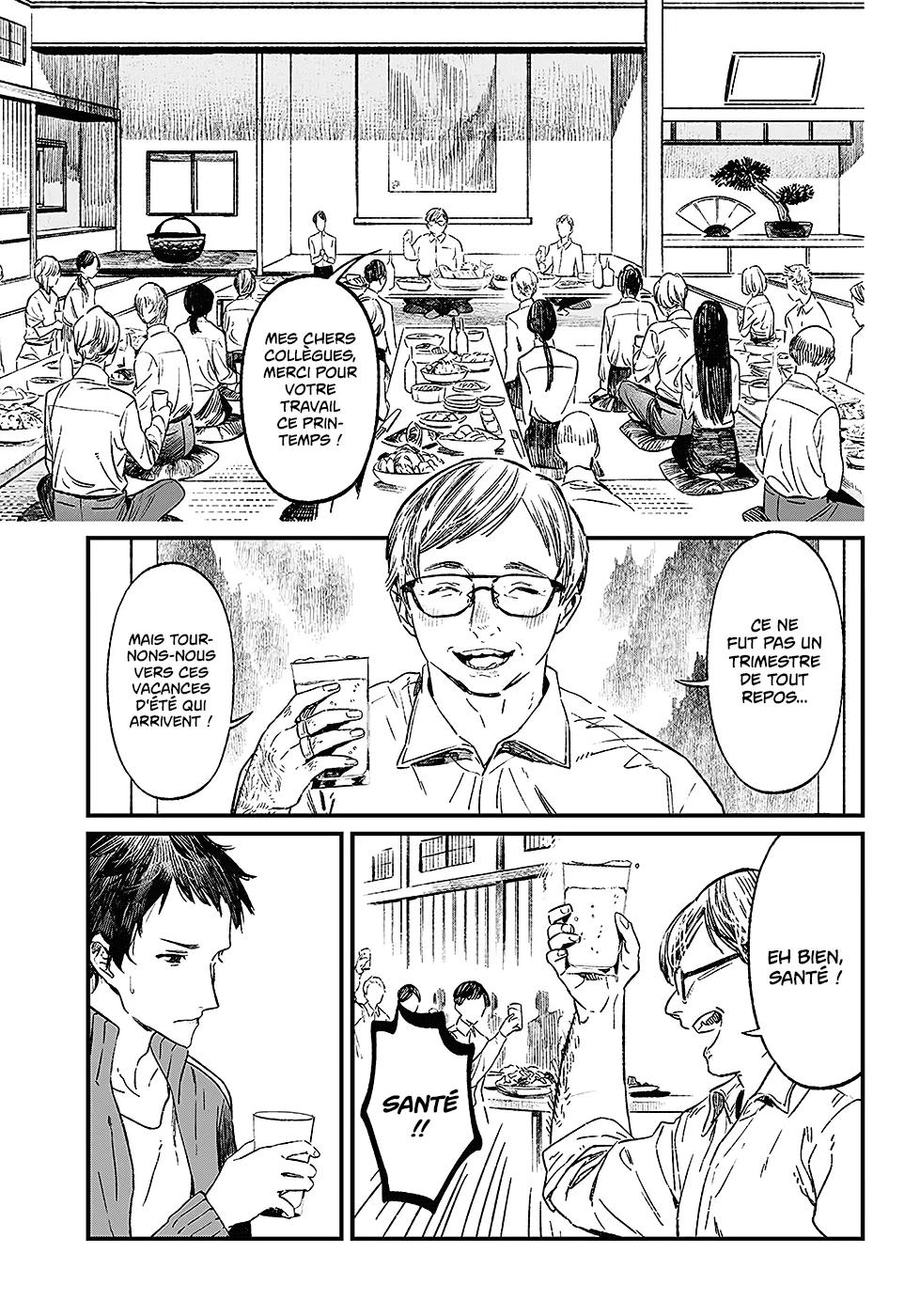 Maria No Danzai - 10 - 68874d3c57a74.webp