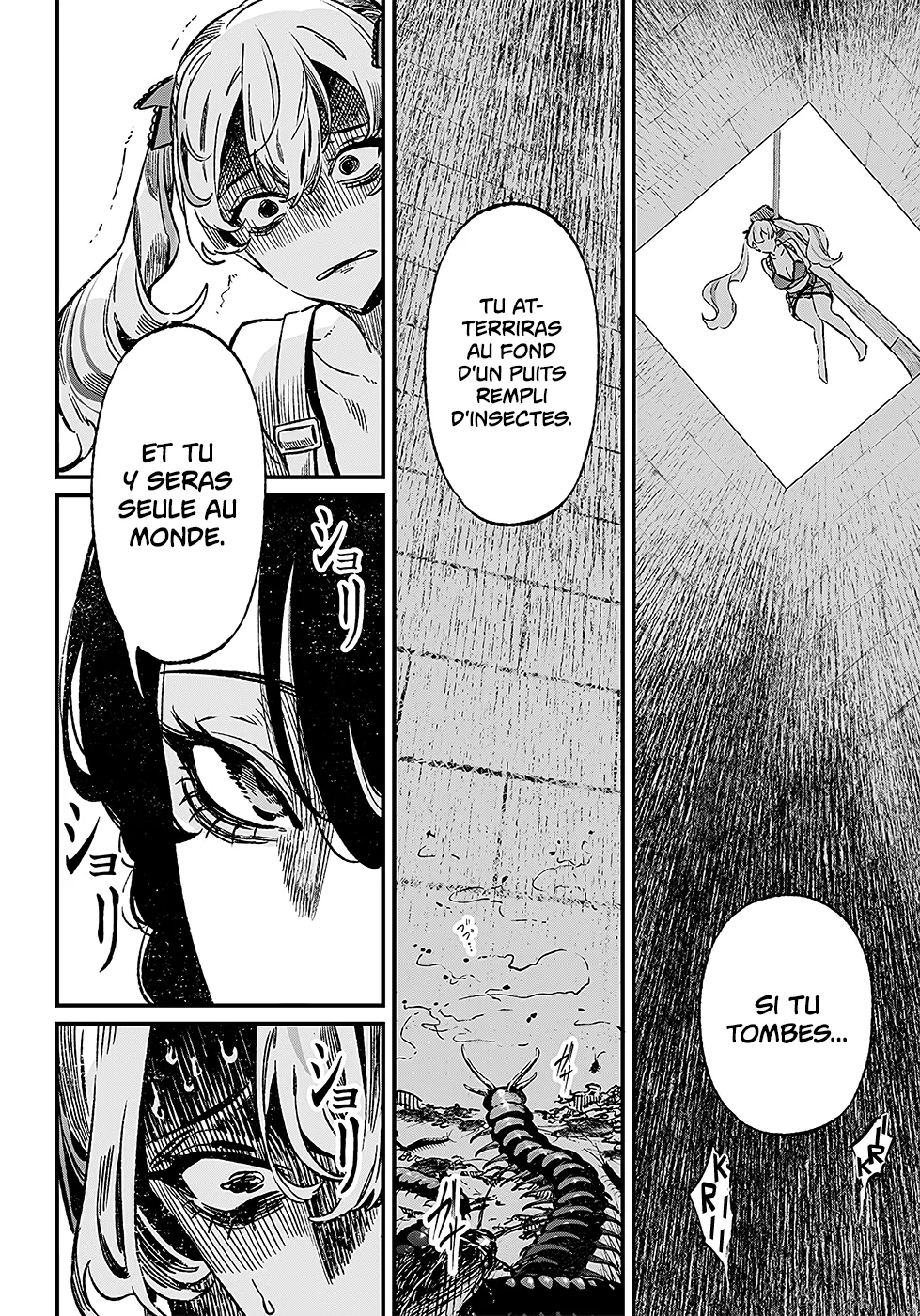 Maria No Danzai - 11 - 68874d4a2e625.webp