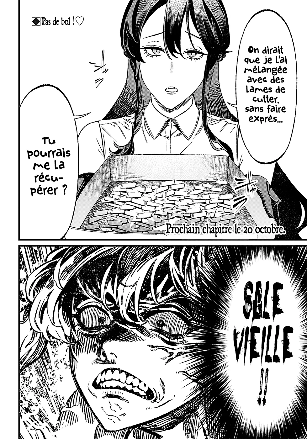 Maria No Danzai - 11 - 68874d4ed59bb.webp