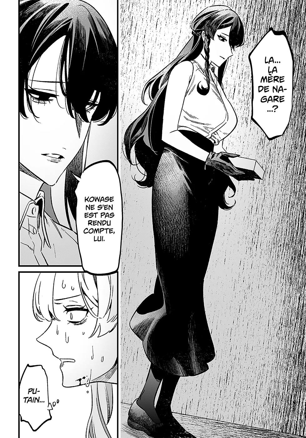 Maria No Danzai - 12 - 68874d552f0ca.webp