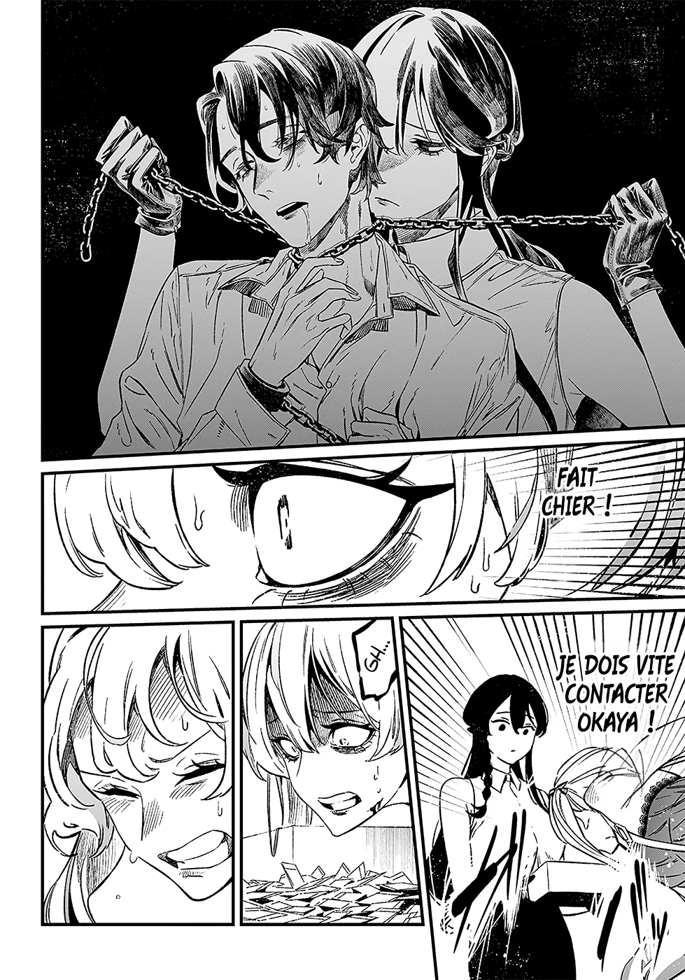 Maria No Danzai - 12 - 68874d563459d.webp