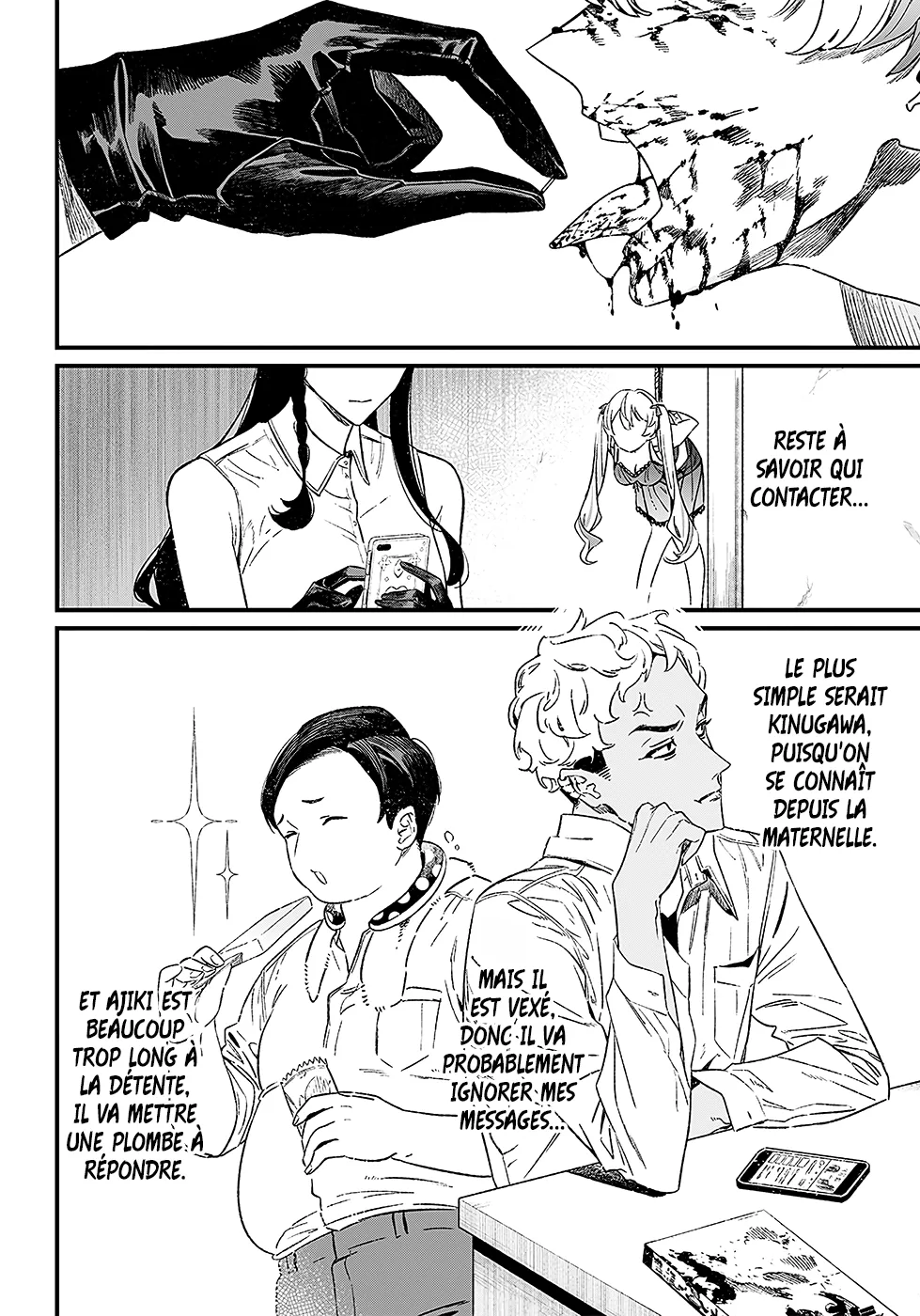 Maria No Danzai - 12 - 68874d5829db2.webp