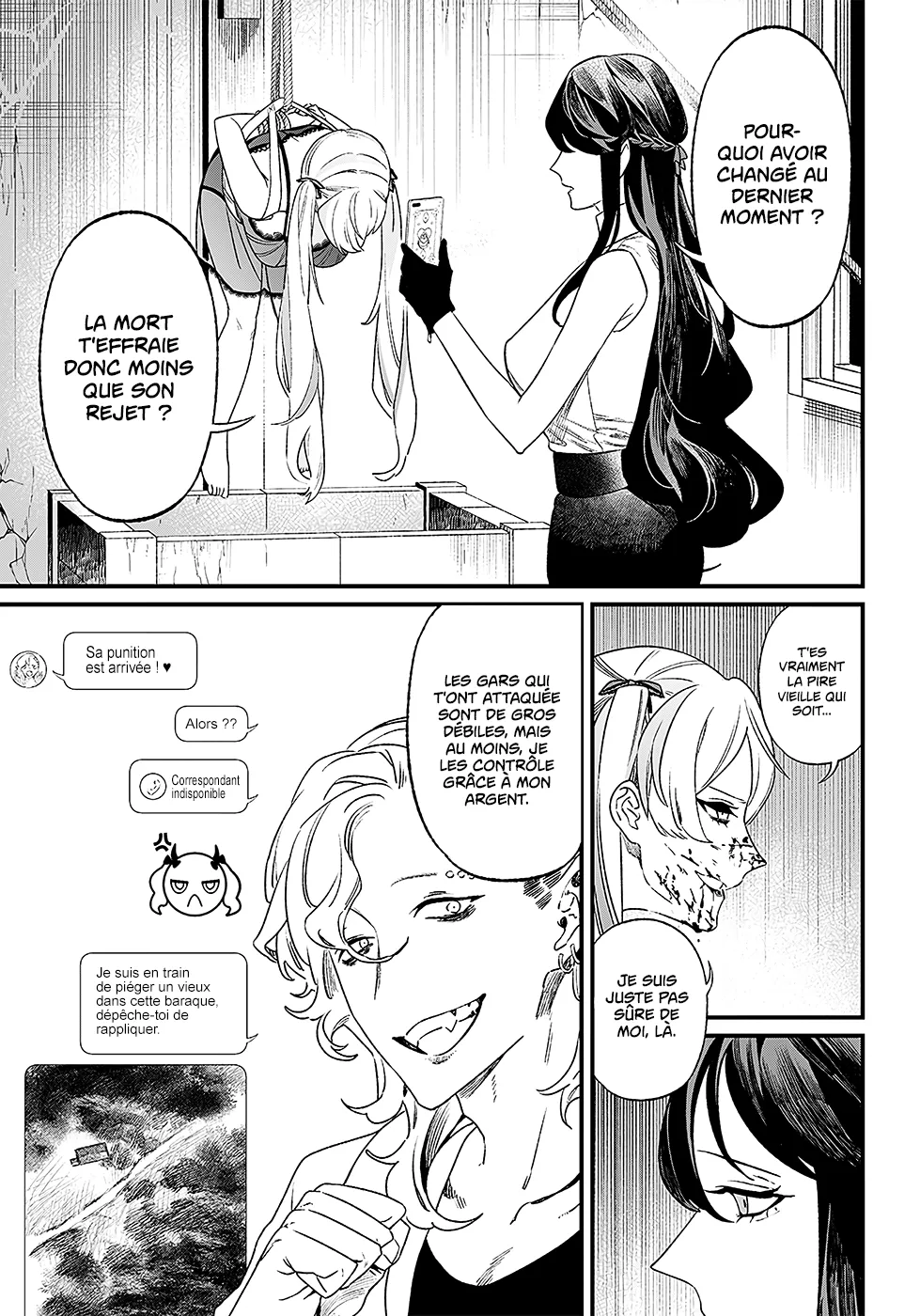 Maria No Danzai - 13 - 68874d5dbc8c8.webp