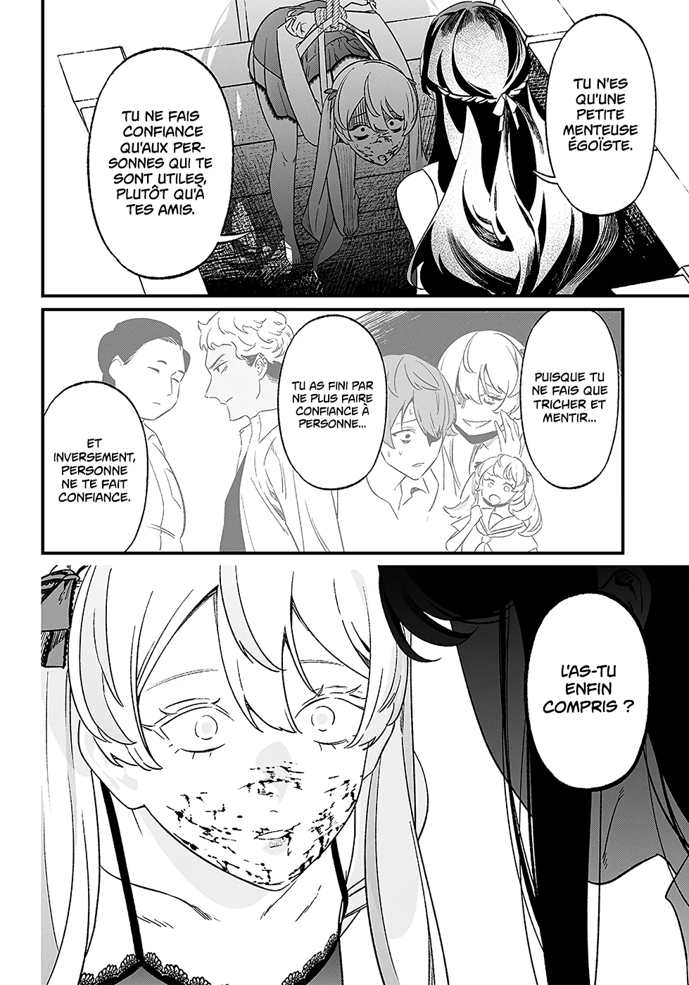 Maria No Danzai - 13 - 68874d5fe2567.webp