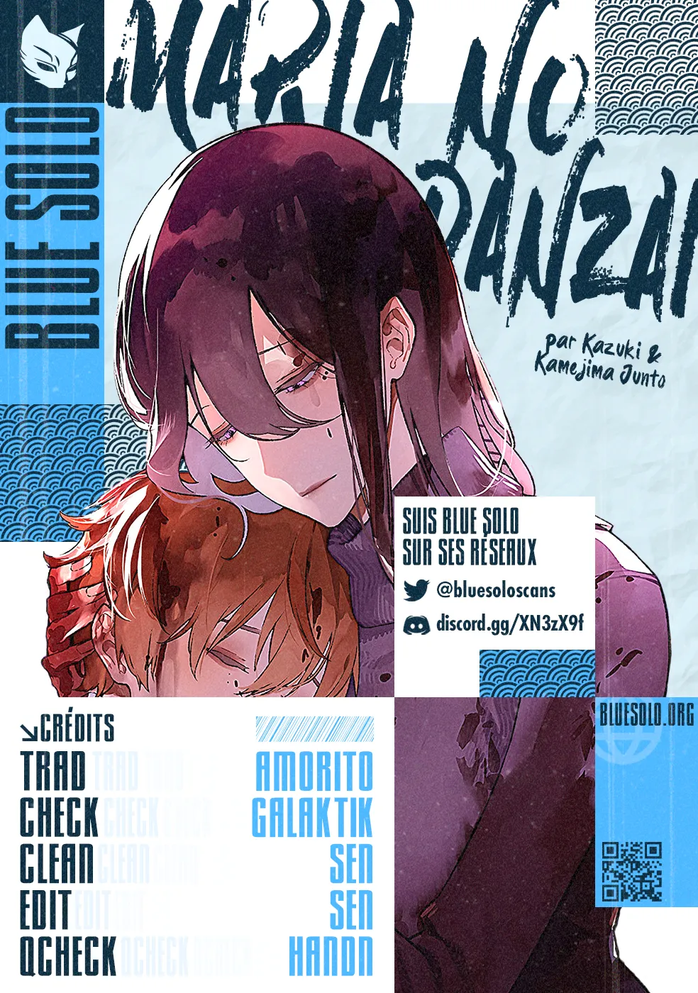 Maria No Danzai - 15 - 68874d705a8a0.webp
