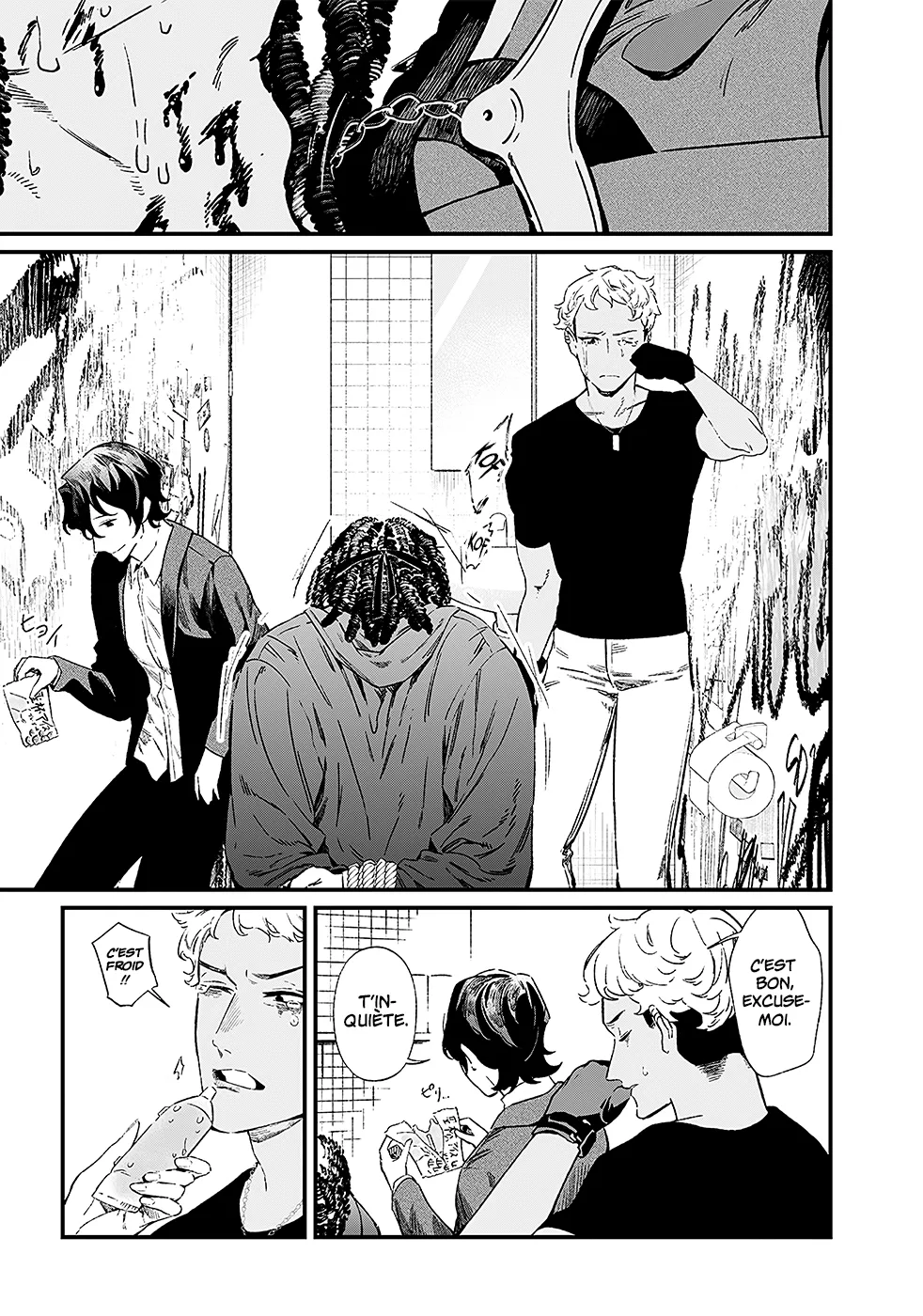 Maria No Danzai - 15 - 68874d782537d.webp