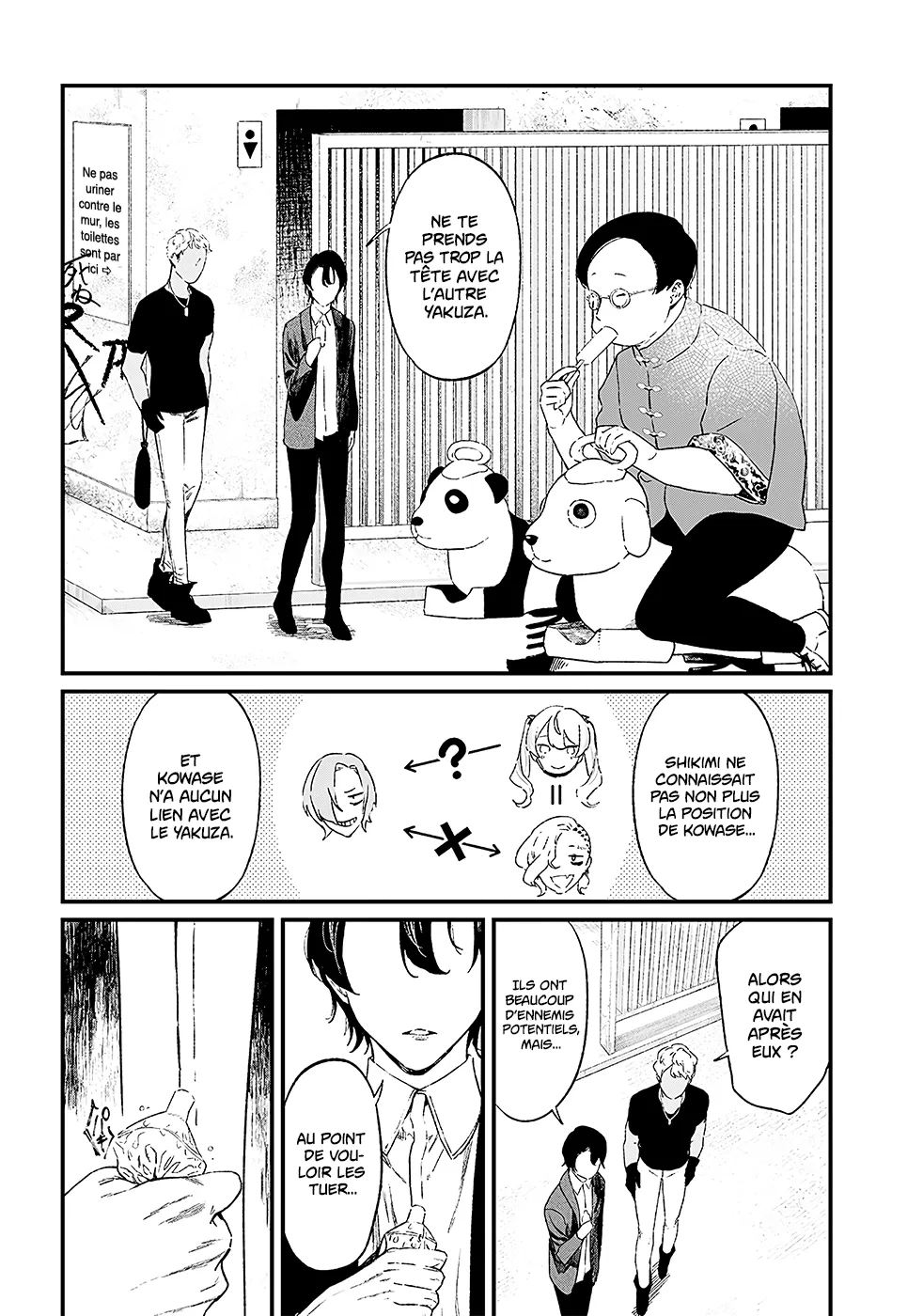 Maria No Danzai - 15 - 68874d7903f82.webp