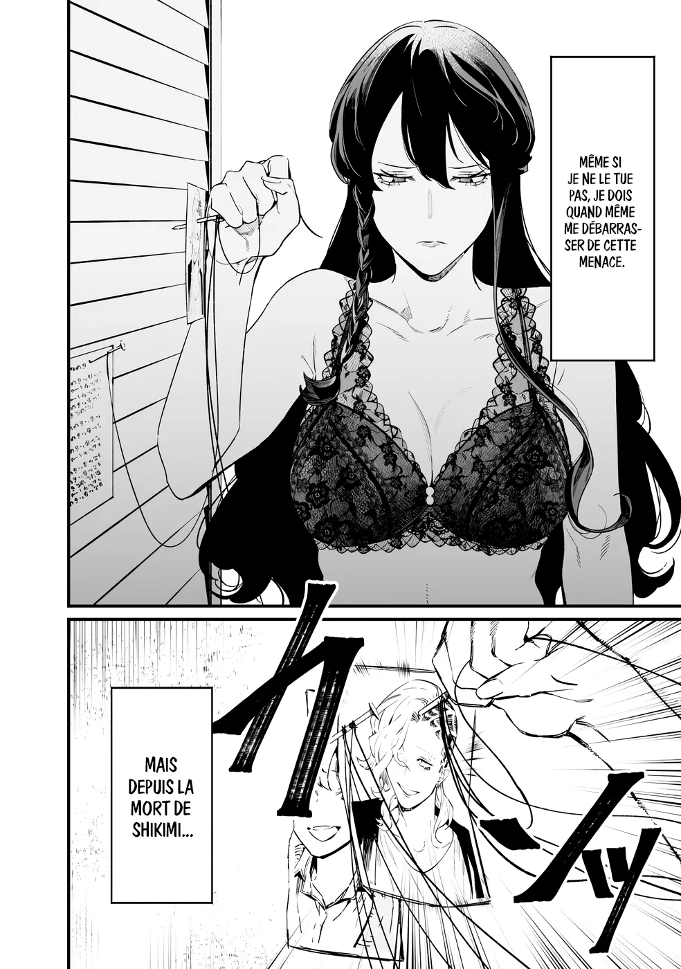 Maria No Danzai - 16 - 68874d7f17644.webp