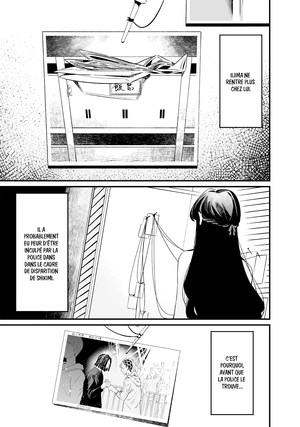 Maria No Danzai - 16 - 68874d7f7dd4d.webp