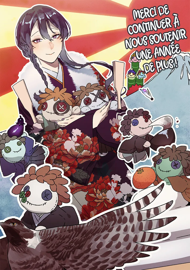Maria No Danzai - 17 - 68874d8335048.webp