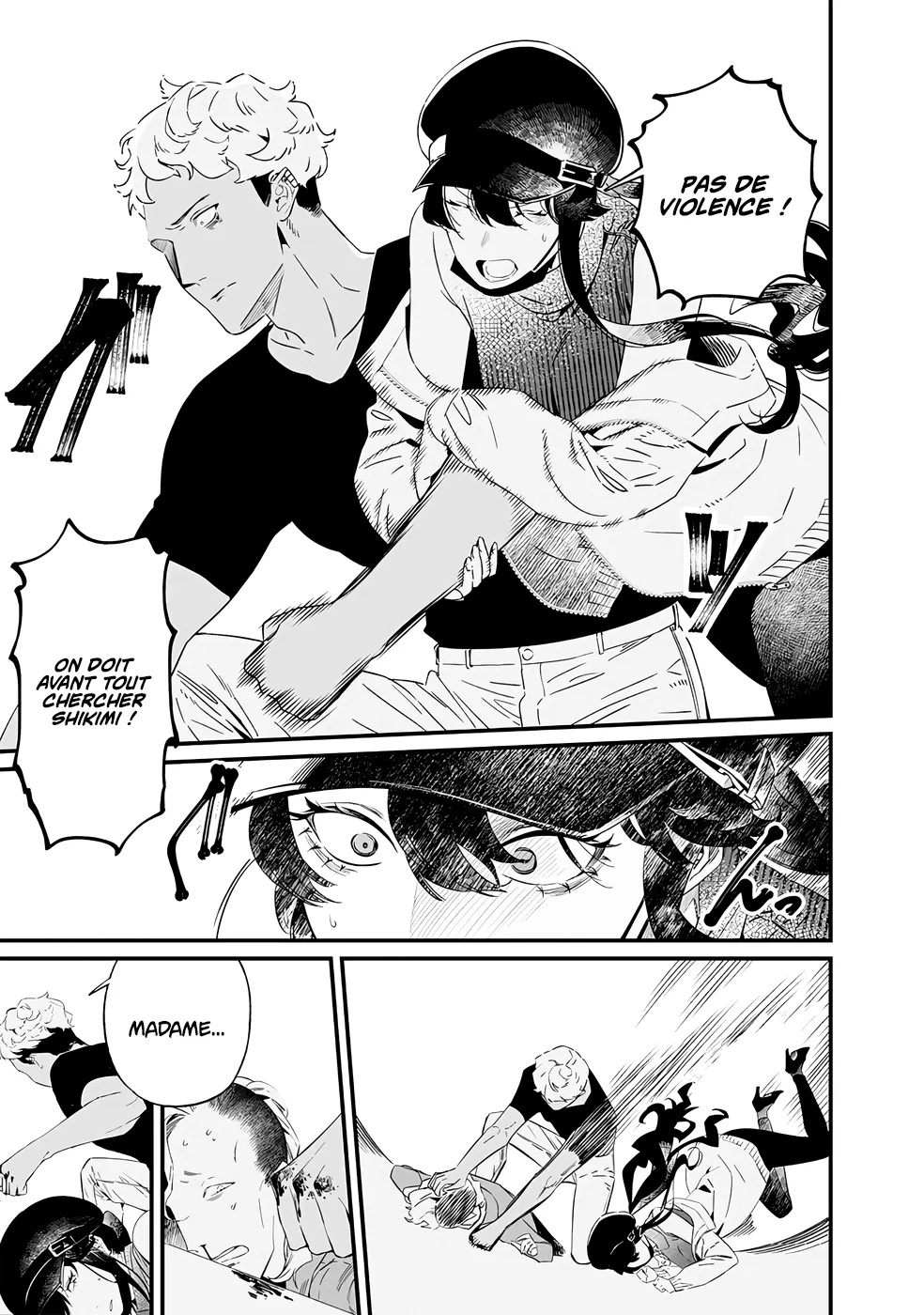 Maria No Danzai - 17 - 68874d8c67012.webp