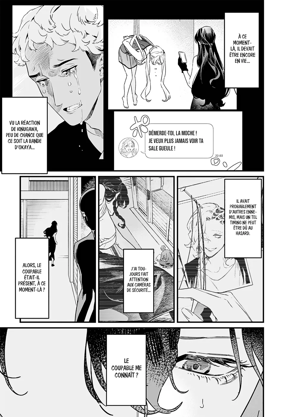 Maria No Danzai - 19 - 68874d9a0fc45.webp