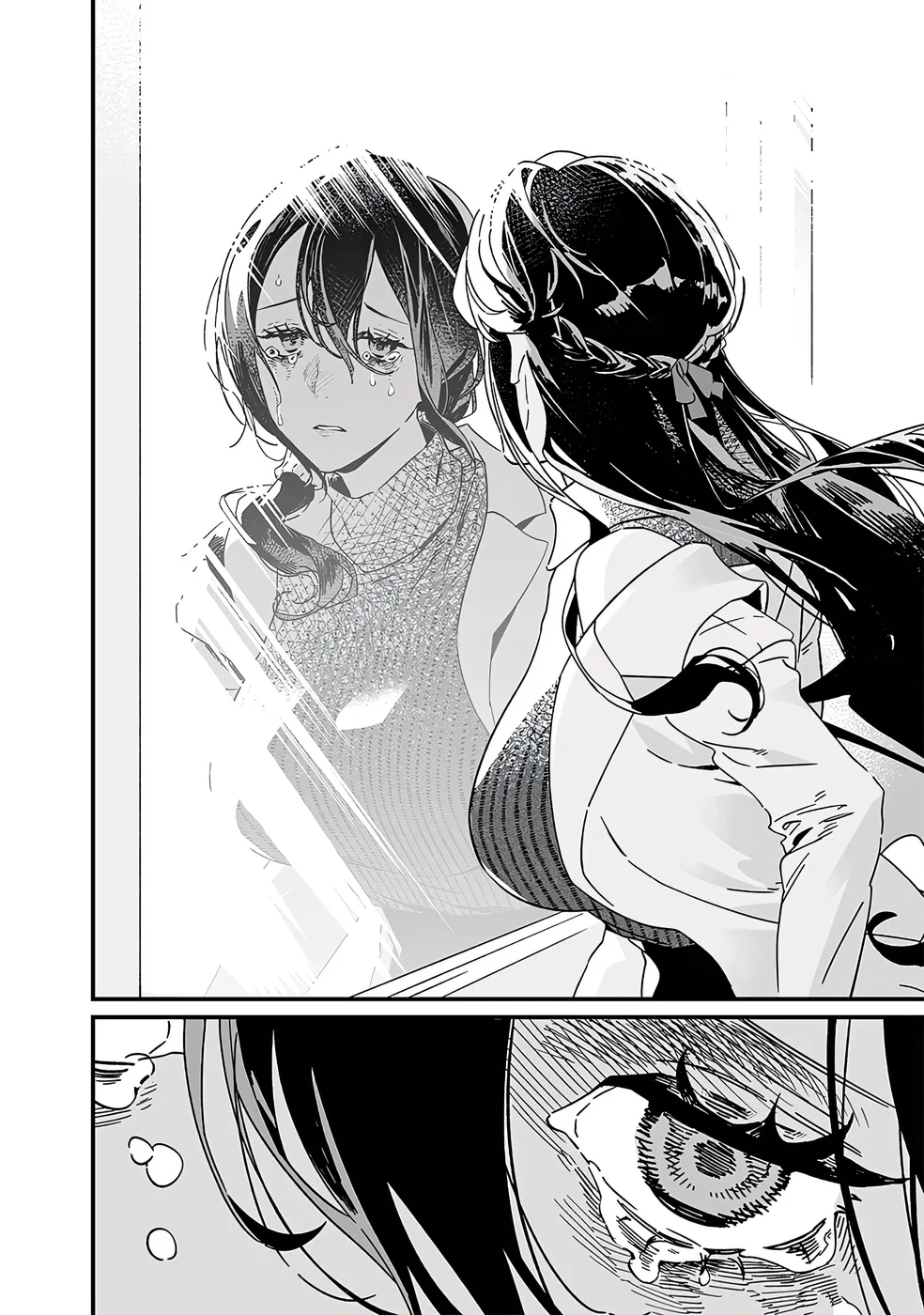 Maria No Danzai - 19 - 68874d9c44684.webp