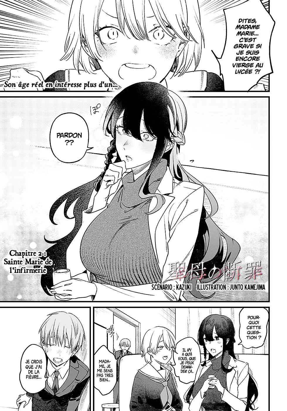 Maria No Danzai - 2 - 68874da0d05e1.webp