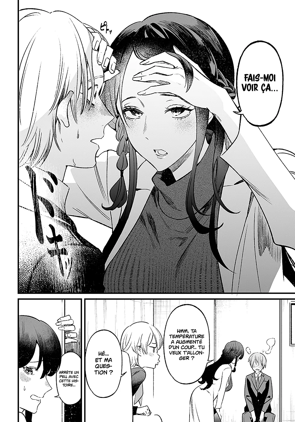 Maria No Danzai - 2 - 68874da2a4d13.webp