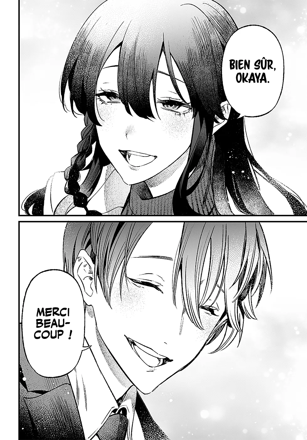 Maria No Danzai - 2 - 68874da391890.webp