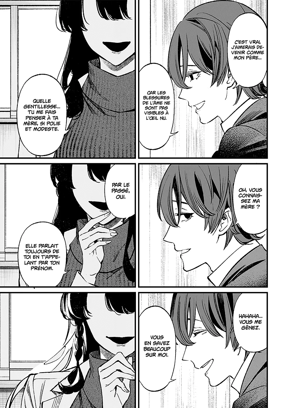 Maria No Danzai - 2 - 68874da6a53f0.webp