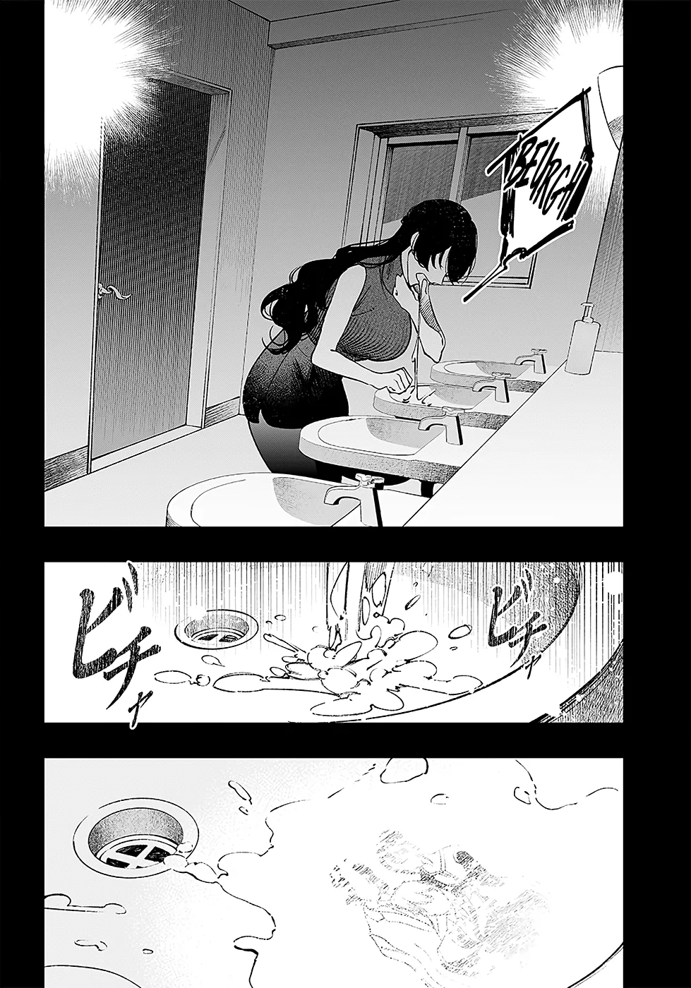 Maria No Danzai - 2 - 68874dab19a3a.webp