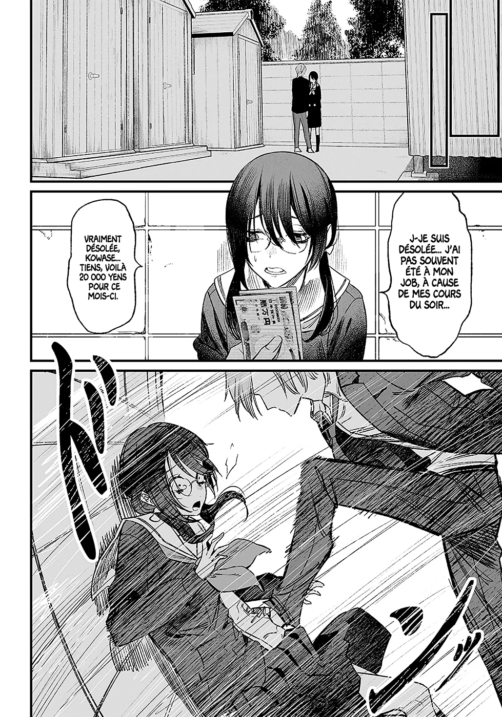 Maria No Danzai - 2 - 68874dad4674d.webp
