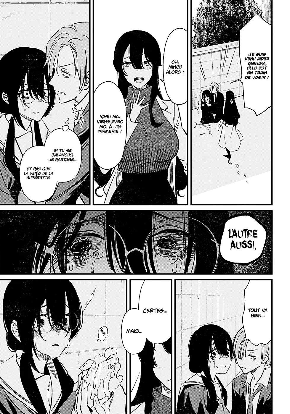 Maria No Danzai - 2 - 68874daebc516.webp