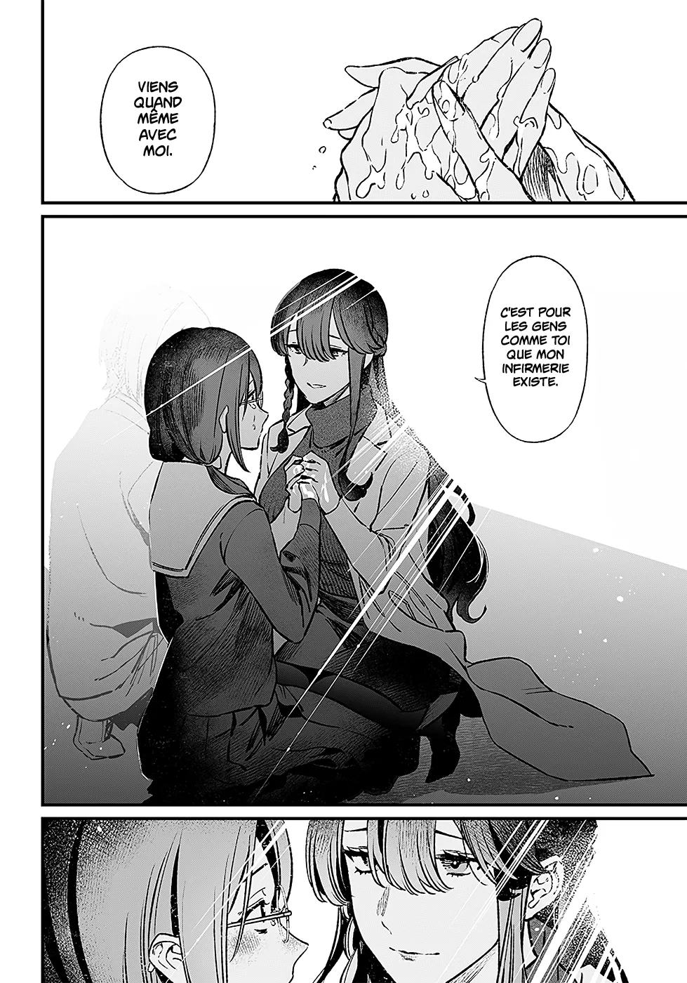Maria No Danzai - 2 - 68874daf3dd4e.webp
