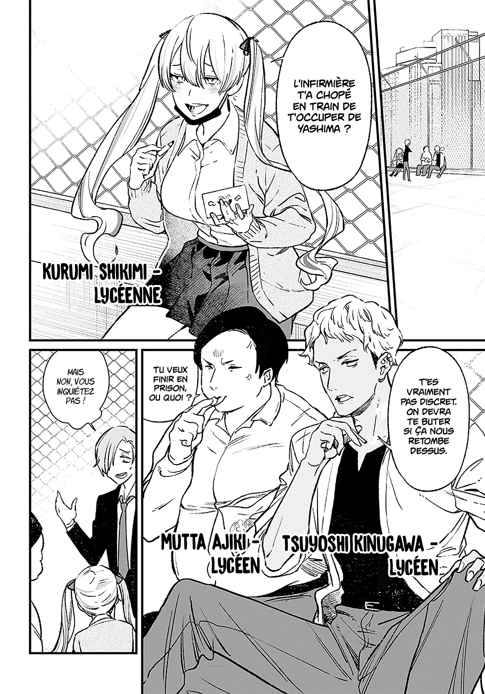 Maria No Danzai - 2 - 68874db027f84.webp