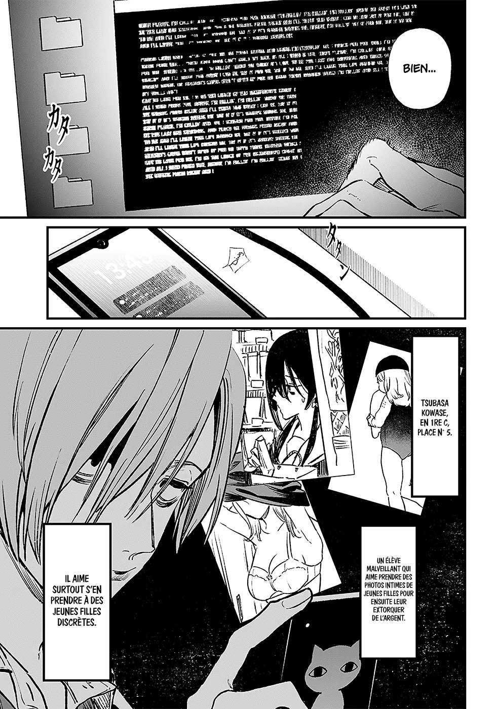 Maria No Danzai - 2 - 68874db48dcdc.webp