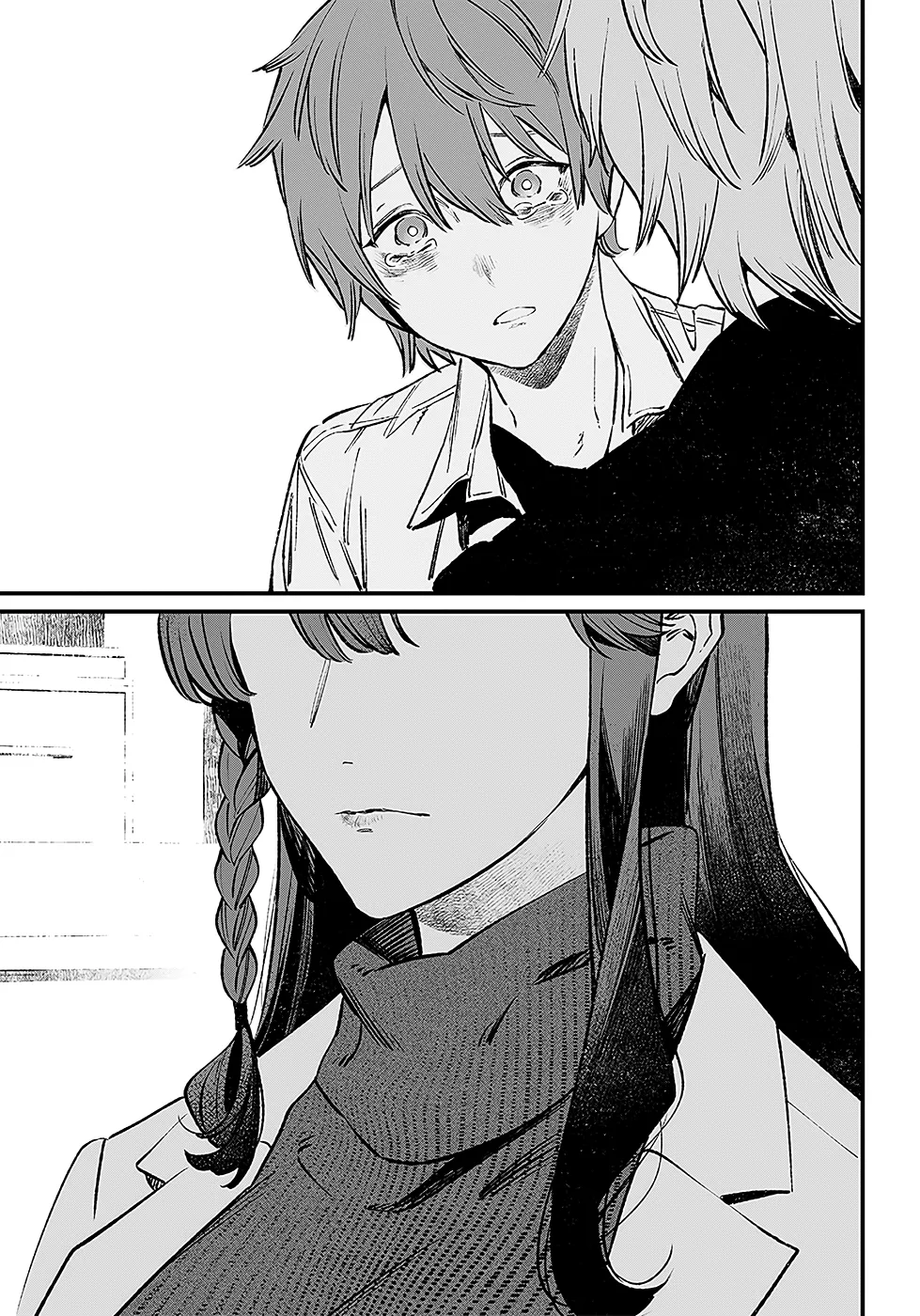 Maria No Danzai - 2 - 68874db59b995.webp