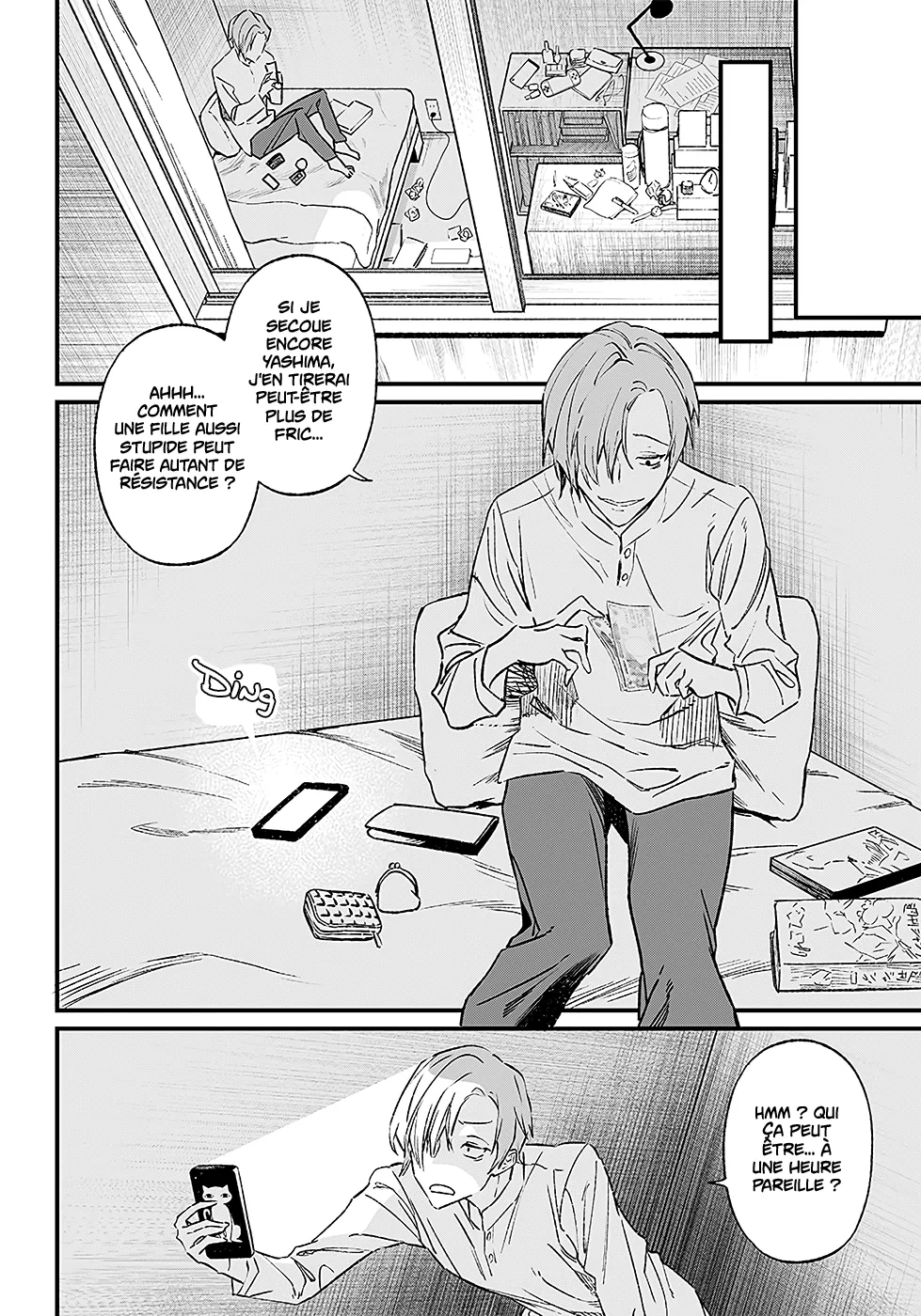 Maria No Danzai - 2 - 68874db95e9ea.webp