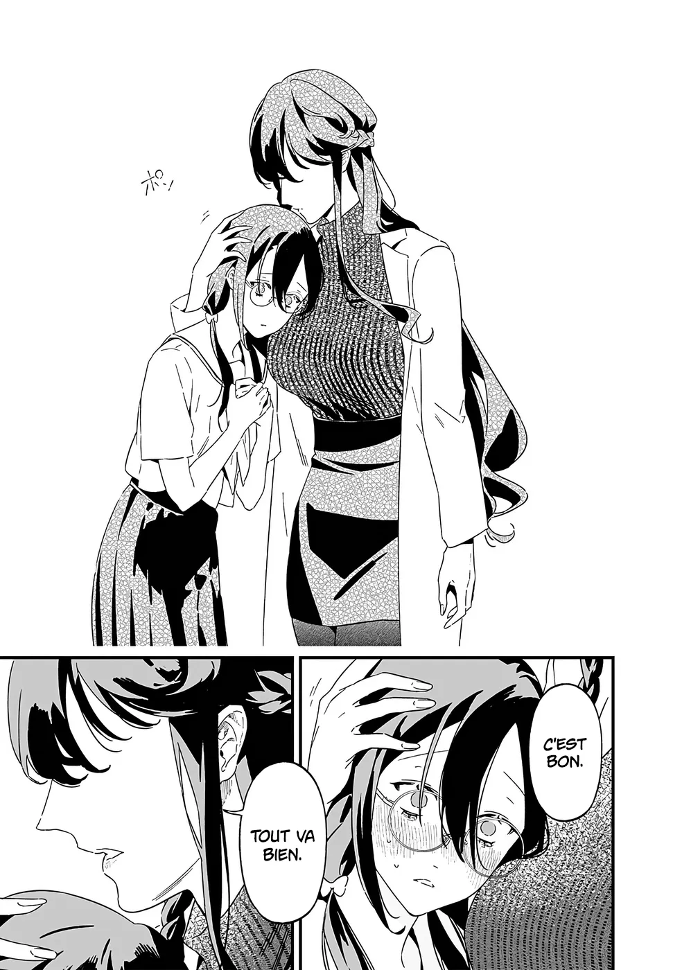 Maria No Danzai - 20 - 68874dbcd3a45.webp