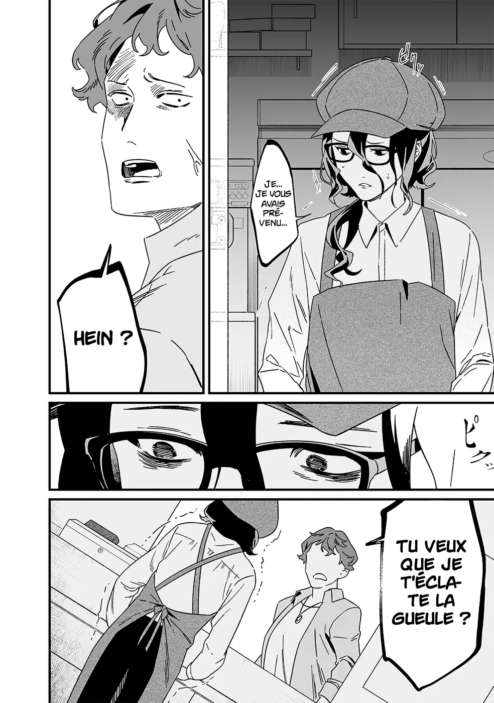 Maria No Danzai - 20 - 68874dbfc2091.webp
