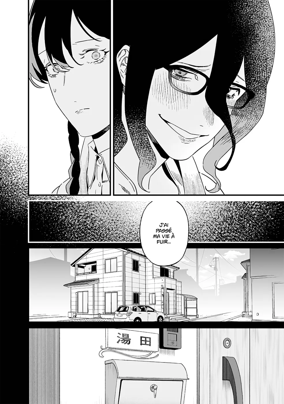 Maria No Danzai - 21 - 68874dc61e837.webp