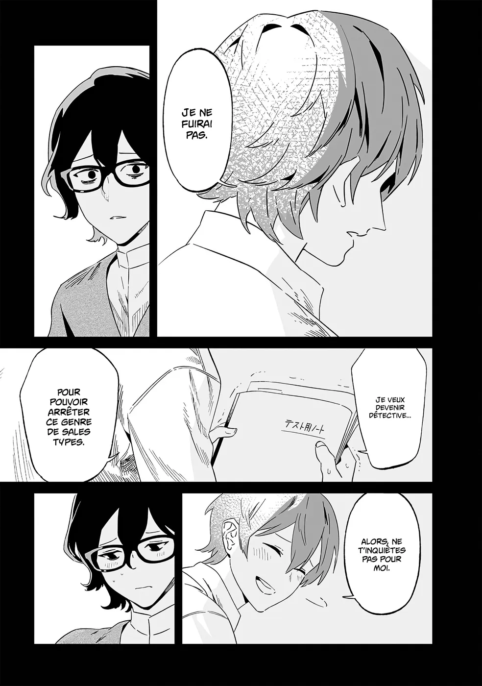 Maria No Danzai - 21 - 68874dc76a843.webp