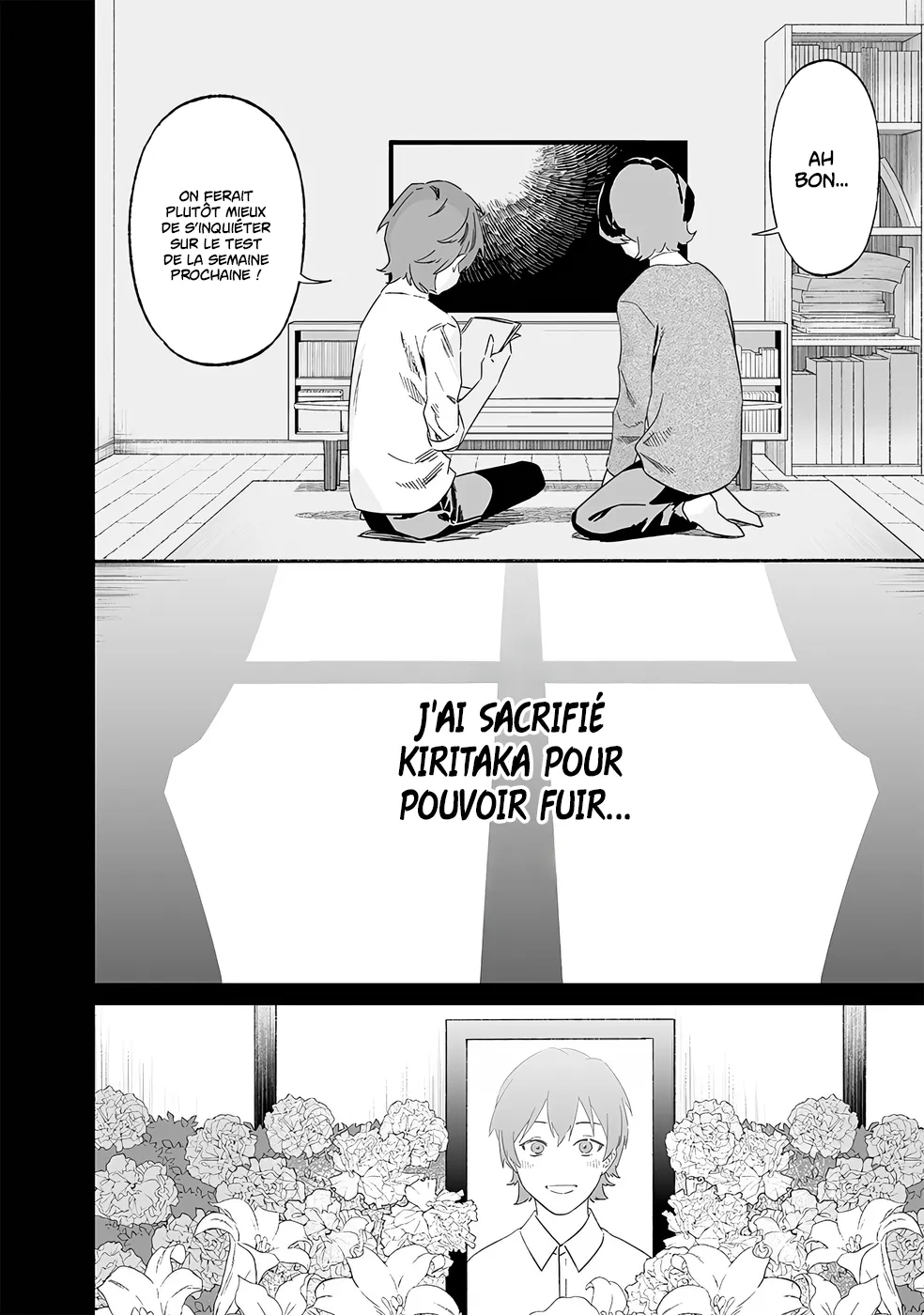 Maria No Danzai - 21 - 68874dc7df8eb.webp