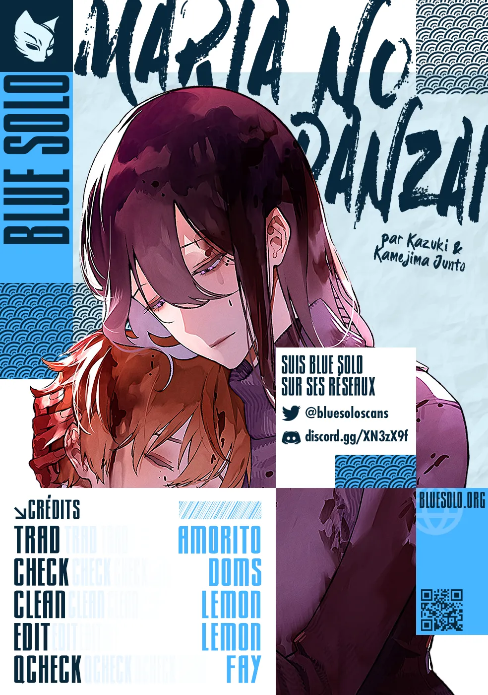 Maria No Danzai - 22 - 68874dcda3b48.webp