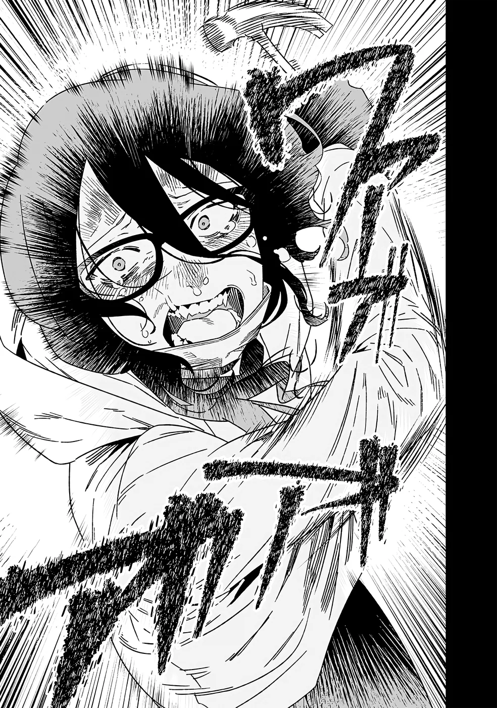Maria No Danzai - 22 - 68874dd3ccb9a.webp